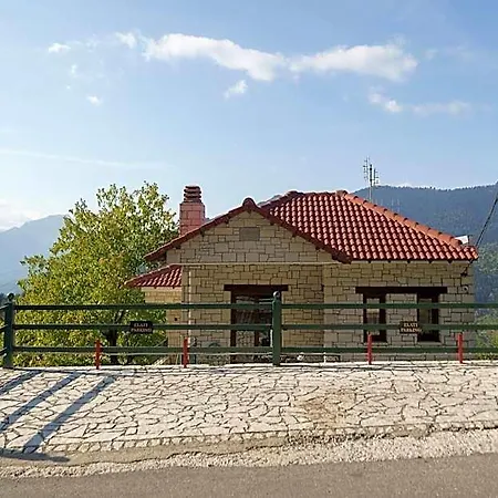 Pensjonat & Apartments-mihail